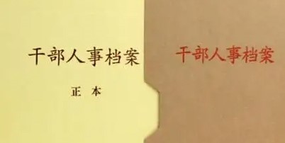 Z6��������ʱ���й������ٷ���վ