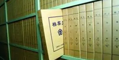 Z6��������ʱ���й������ٷ���վ