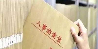 Z6��������ʱ���й������ٷ���վ