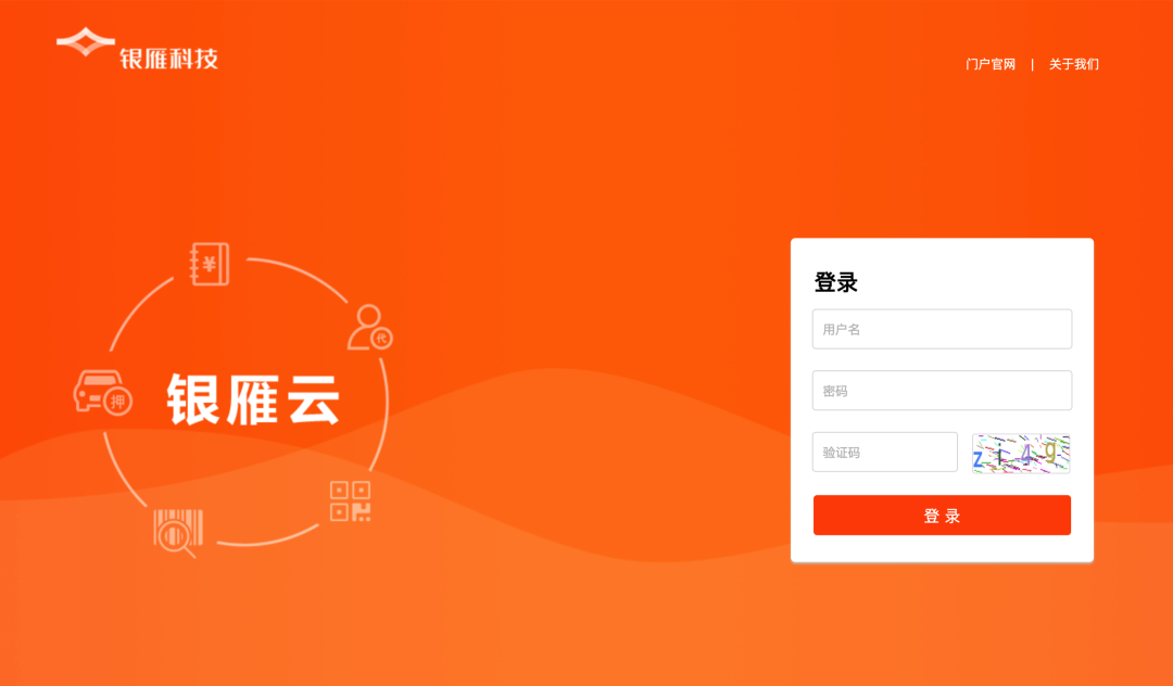 Z6·尊龙凯时「中国区」官方网站