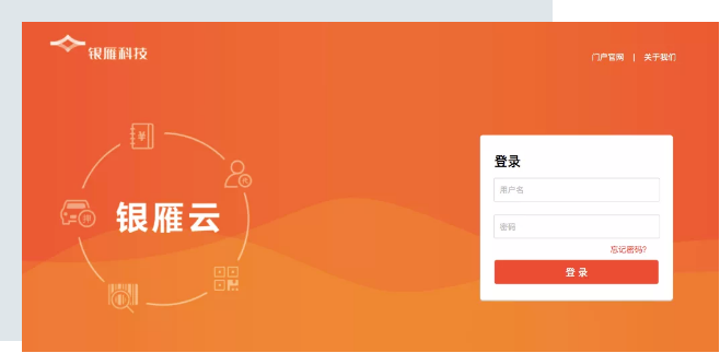 Z6��������ʱ���й������ٷ���վ