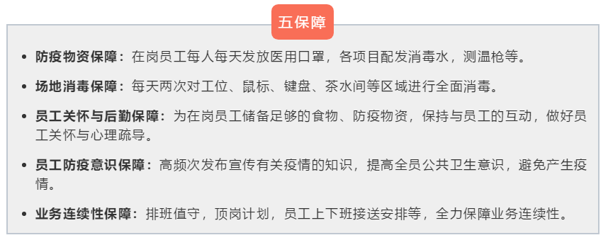 Z6¡¤×ðÁú¿Ê±¡¸ÖйúÇø¡¹¹Ù·½ÍøÕ¾