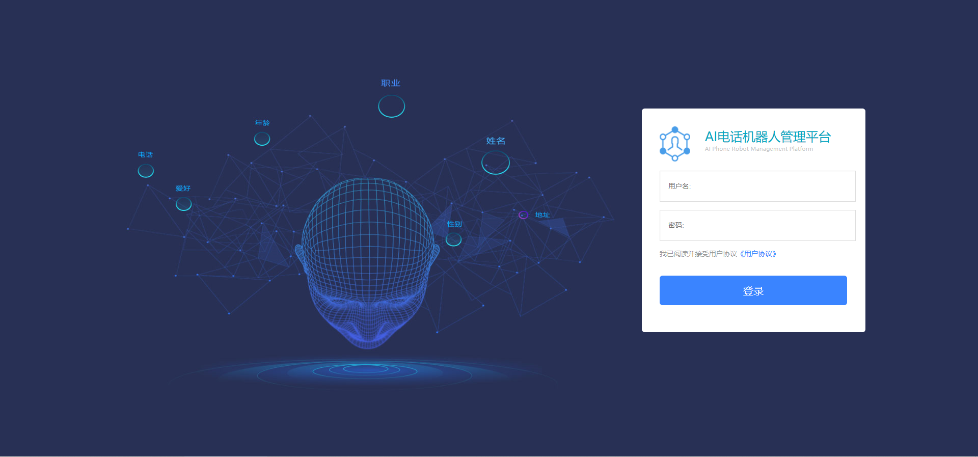 Z6��������ʱ���й������ٷ���վ