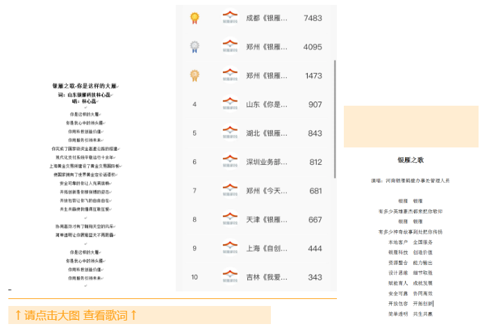 Z6¡¤×ðÁú¿Ê±¡¸ÖйúÇø¡¹¹Ù·½ÍøÕ¾