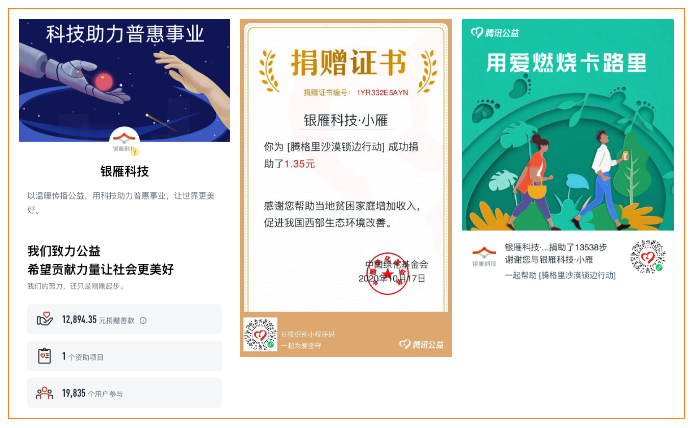 Z6¡¤×ðÁú¿Ê±¡¸ÖйúÇø¡¹¹Ù·½ÍøÕ¾