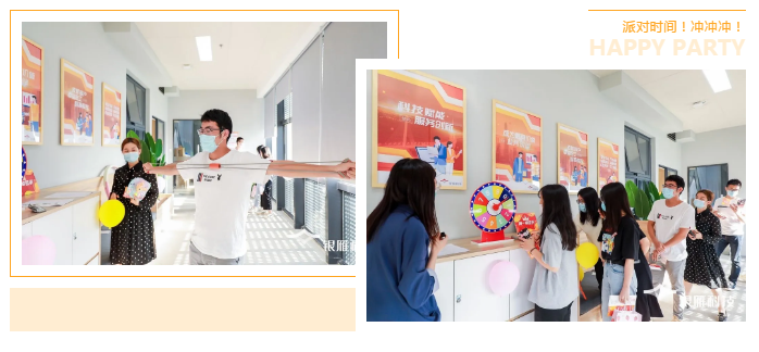 Z6¡¤×ðÁú¿Ê±¡¸ÖйúÇø¡¹¹Ù·½ÍøÕ¾