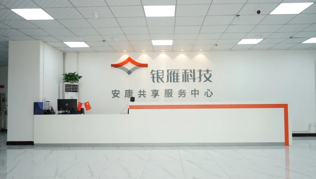 Z6��������ʱ���й������ٷ���վ