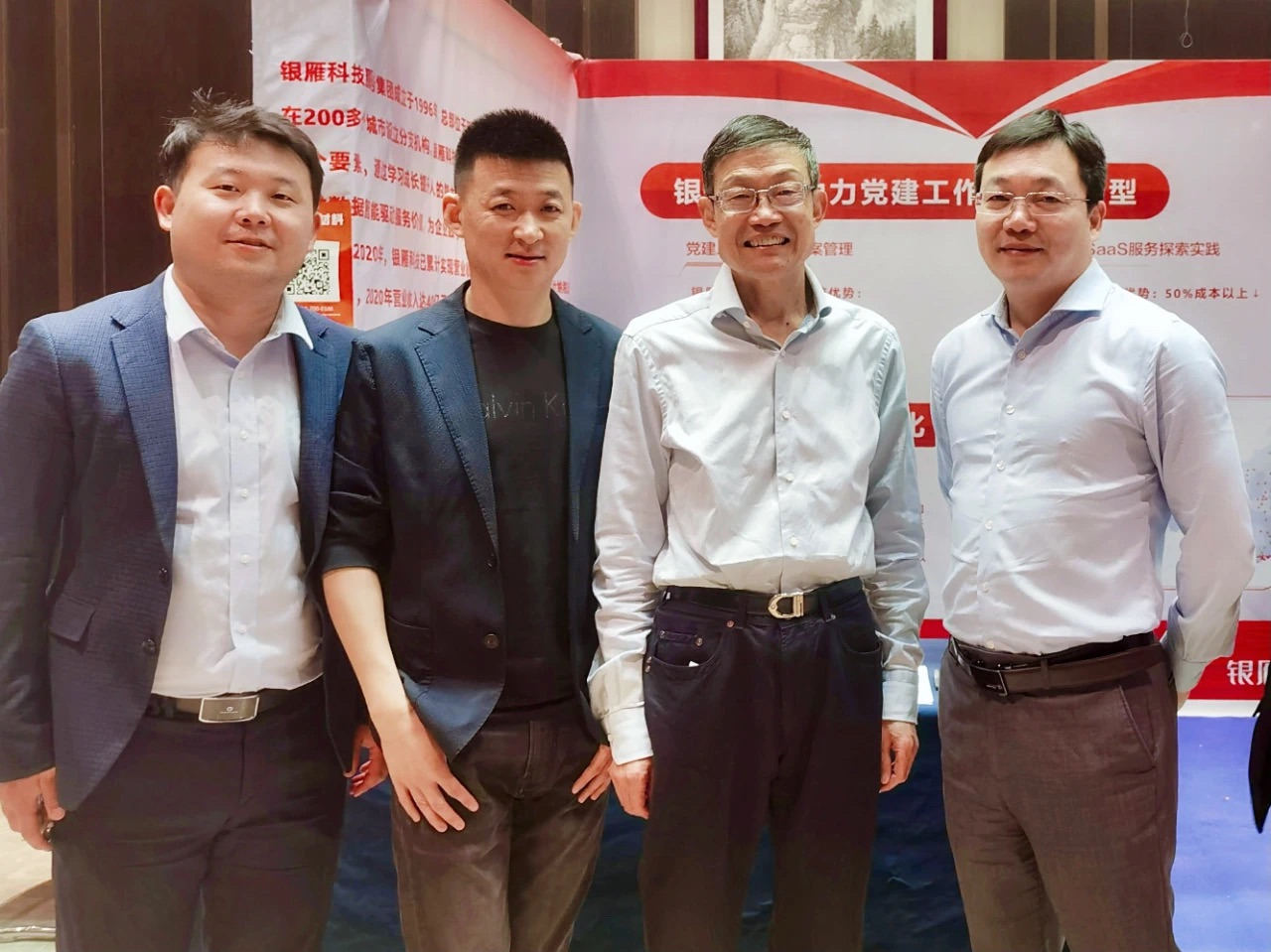 Z6��������ʱ���й������ٷ���վ