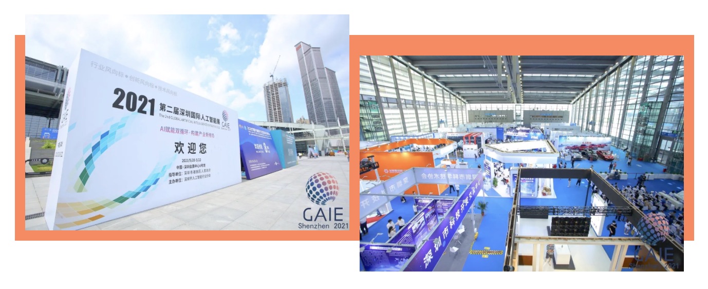 Z6��������ʱ���й������ٷ���վ