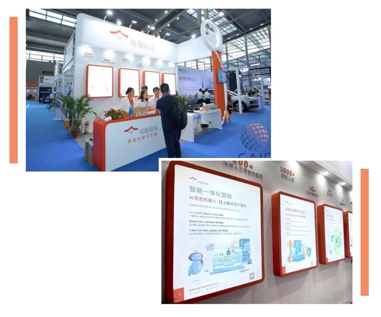 Z6��������ʱ���й������ٷ���վ