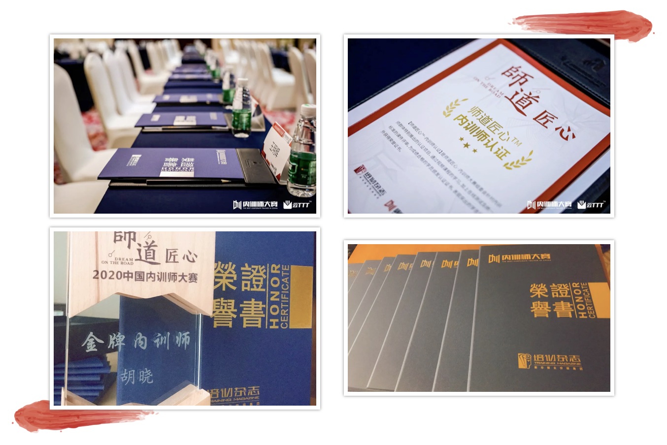 Z6��������ʱ���й������ٷ���վ