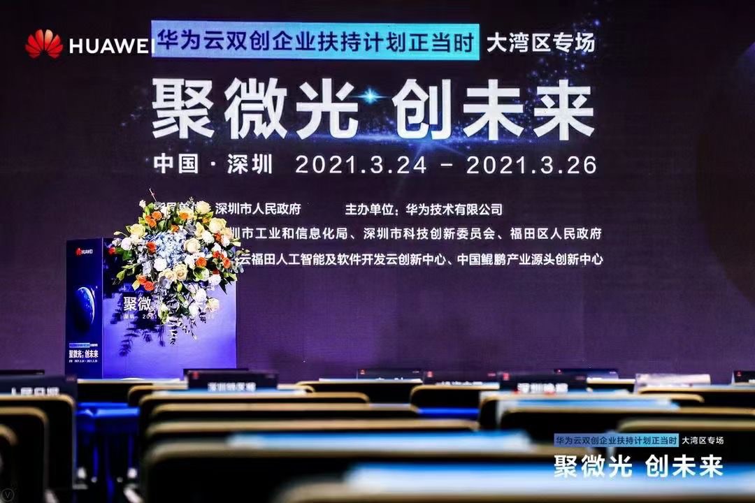 Z6��������ʱ���й������ٷ���վ