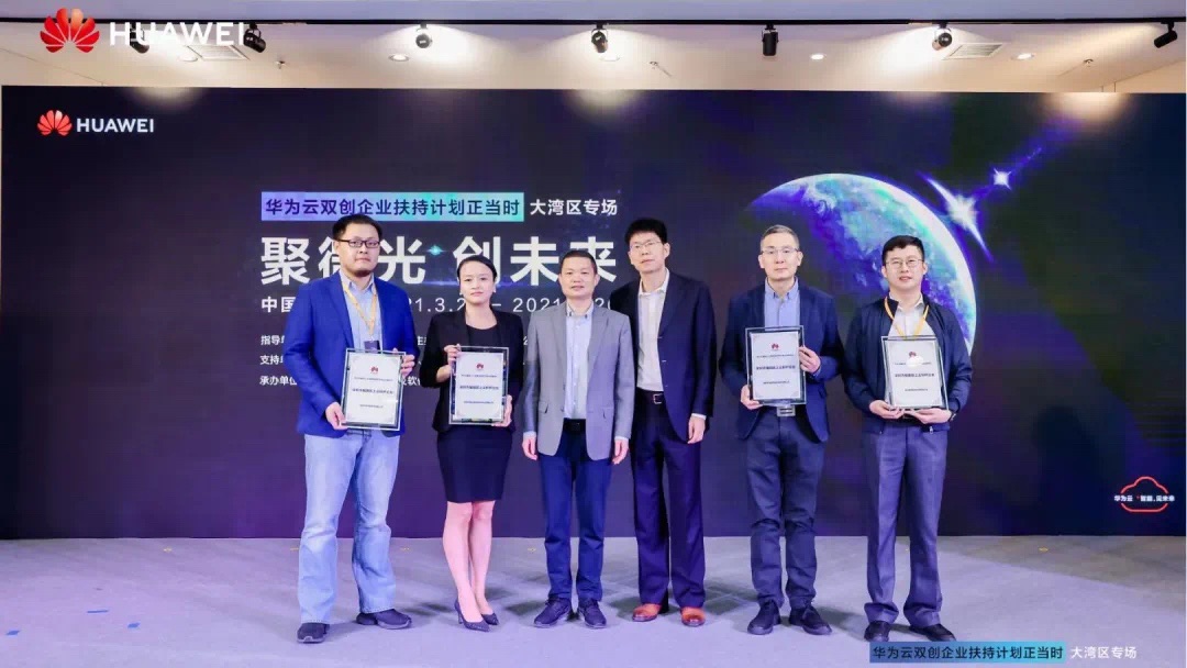 Z6��������ʱ���й������ٷ���վ