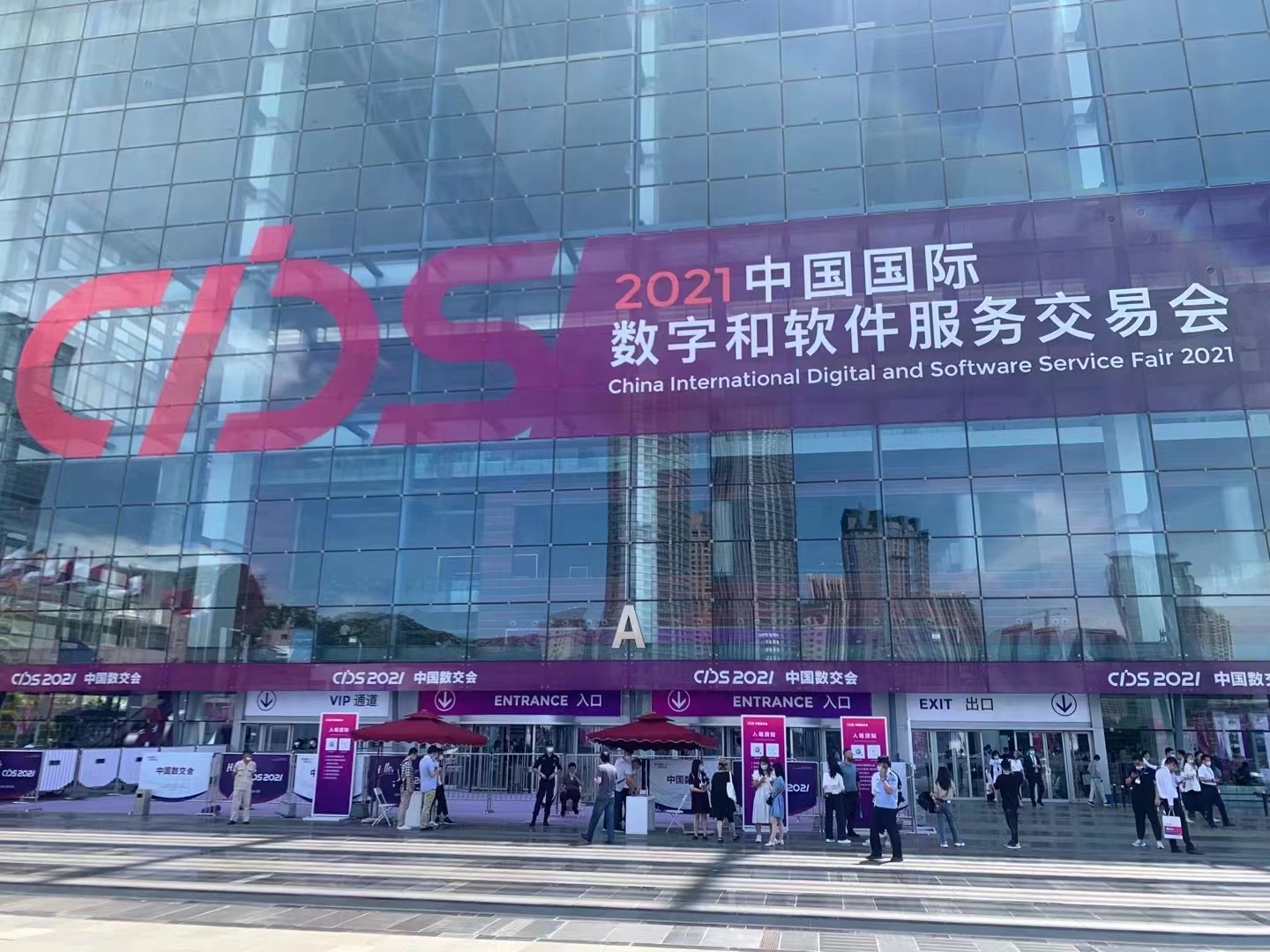 Z6��������ʱ���й������ٷ���վ